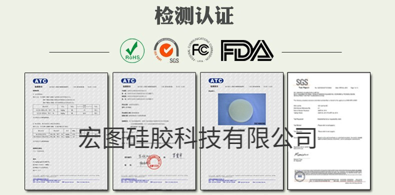 告诉你哪些模具硅胶制作的模具无毒无害？